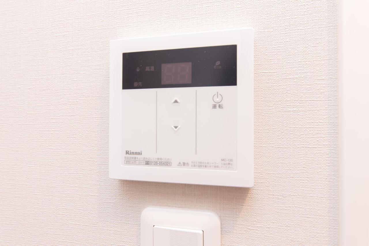 Aparthotel Gion Higashi House Kyōto Exterior foto